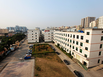 樺浩泰工業(yè)園